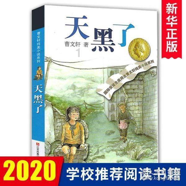众安在线(06060.HK)将于3月26日举行董事会会议以审批全年业绩