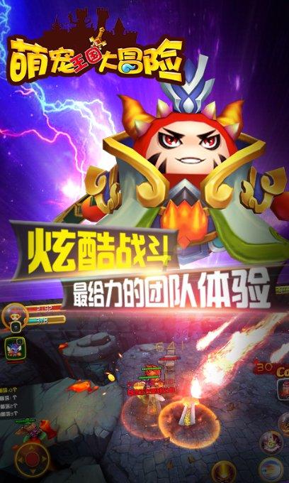 我市开展“无烟佳节 与爱同行”控烟宣传暨“救”在身边应急培训活动