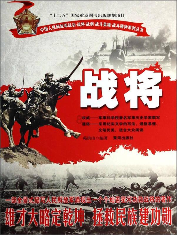 亚当玩高尔夫
